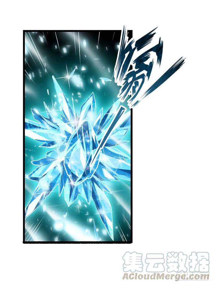 Wuxian Shitu Yu Shier Zhan Ji (Infinite Apostles and Twelve War Girls) Chapter 134 Gambar 5